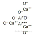 ジアルミニウムトリカルシウムヘキサオキシドCAS 12042-78-3